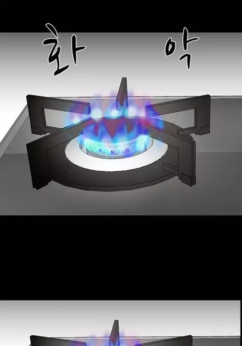 The Taste of Hands Ch.1-43