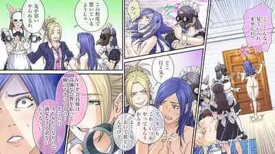 Yuumei IT Kigyou no Shachou Fujin, Kutsujoku no Kyousei SM Jigoku