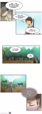 Woodman dyeon Chapter 1 (To be continued)