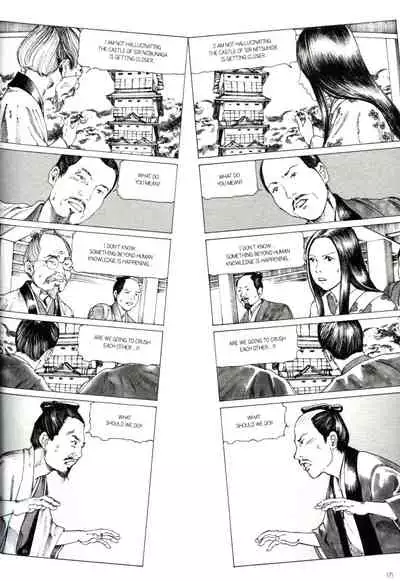 Princess of the Never Ending Castle