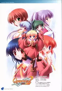 CANVAS2 Collection Art Book