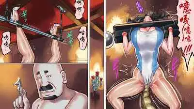 [納屋] 堕とされた美人キャスター・慶子 第二部 肛虐監禁病棟・悪夢の実験用牝編（有条色狼汉化）