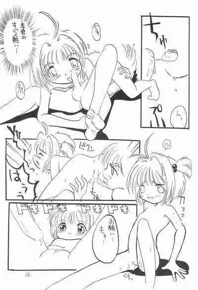 Hearts Filthy Lesson