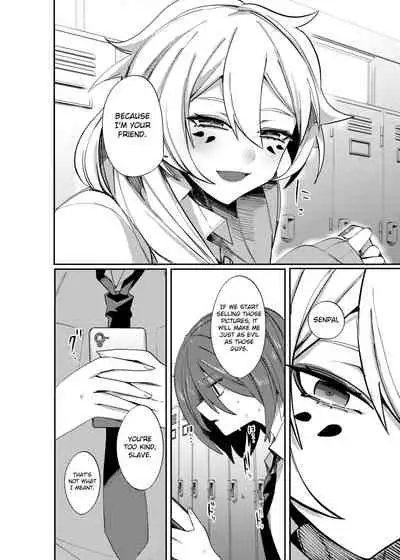 Aigan Pledge | Pet Pledge