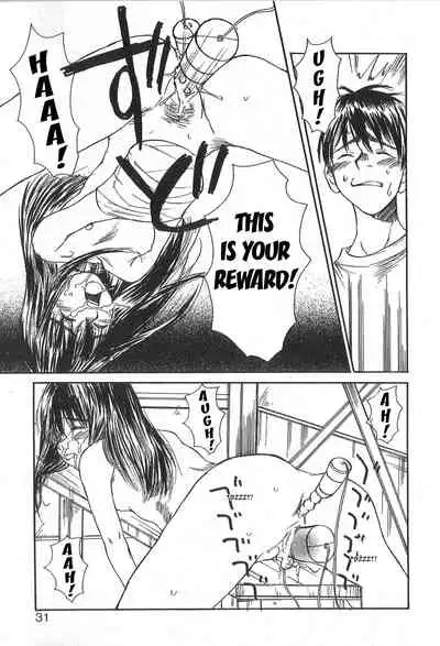 Mousou Mania Onnanoko Ch. 1-6