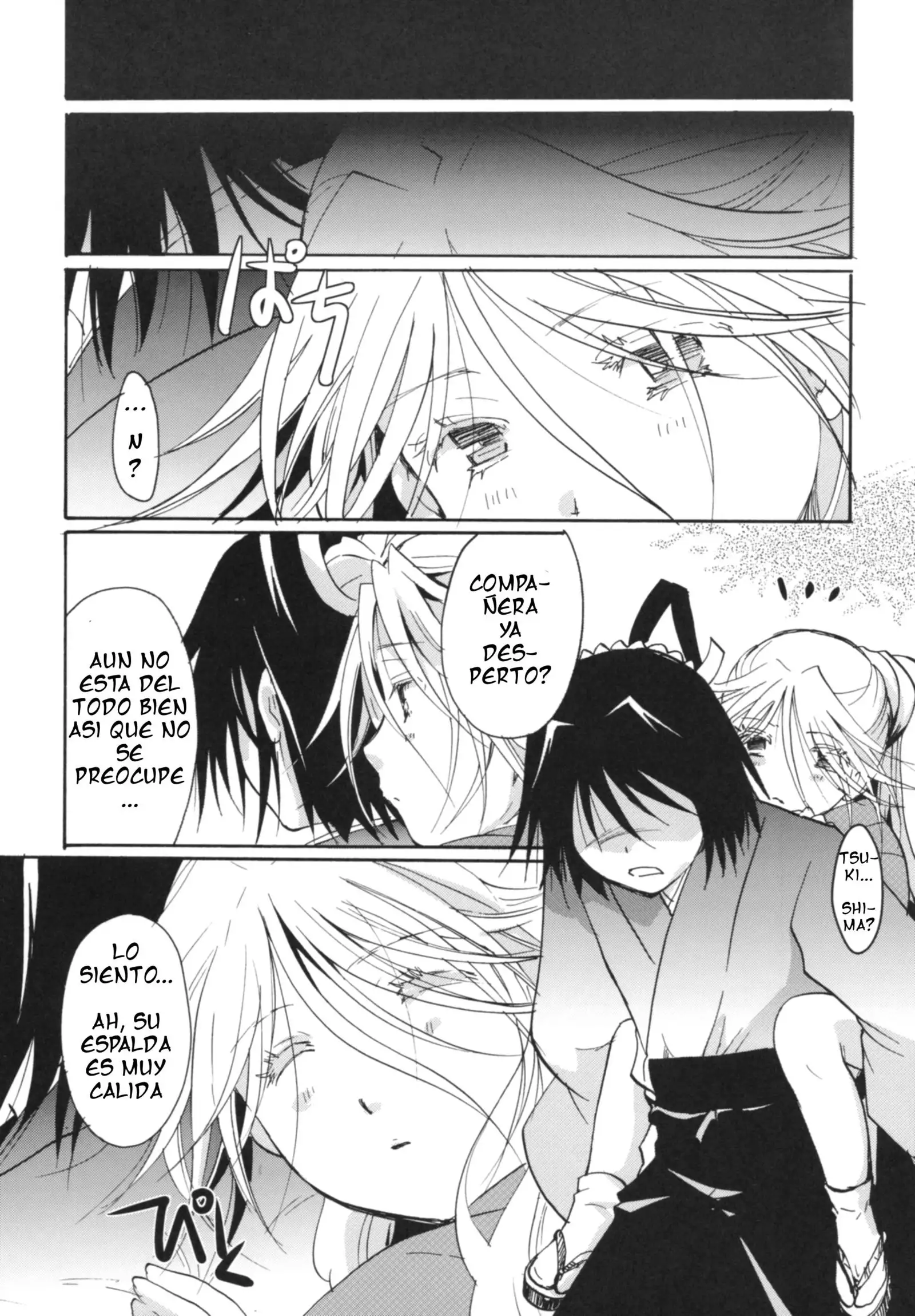 Bugyou chan o damashitai