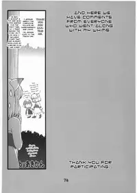 (C76) [Rapid Rabbit (Various)] WITCH SWITCH (Final Fantasy XI) [English] [VVayfarer]