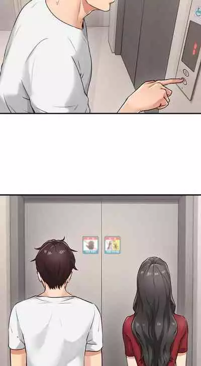 【周六更新】邻居人妻（作者：李周元 & 頸枕） 第1~49话