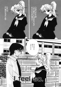 [Sakura Mitono] Love Noise