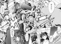 [Ouma Tokiichi] Usotsuki Alice