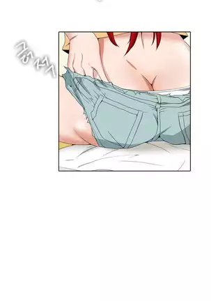 Drew it Yourself Ch.0-8