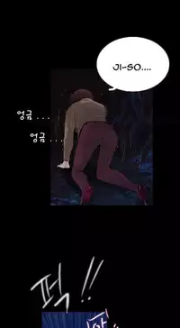 Missing Ch.1-12 (English) (Ongoing)