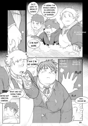 Fluffy Emperor of the Fluffy Empire