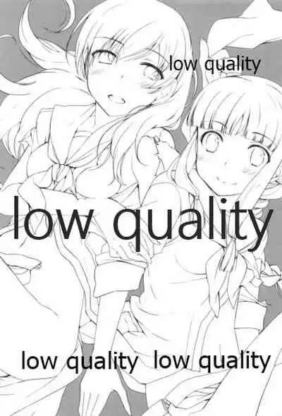 Ooicchi to Kitakami-san o Tsumemashita