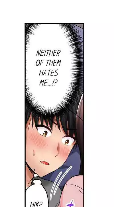 [ Takayama Non] Bullied Boy’s Tongue Revenge (Ch.1-39) [English]