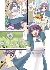 [Sarurururu (Doru Riheko)] 891891891 [Digital]