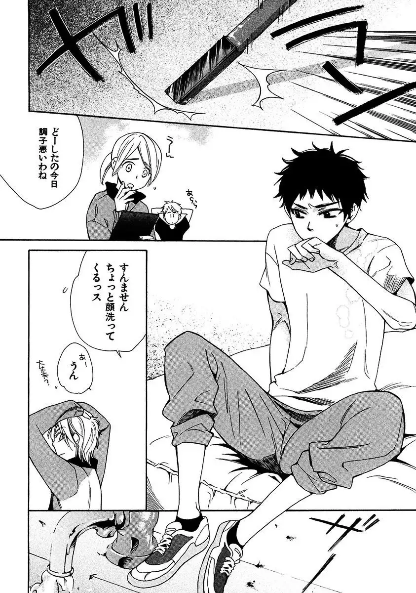 Kimi Note - Your Note