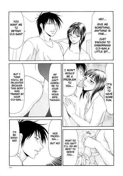 [Ikoma Ippei] Caster Ayako Kanzenban Ch. 1-16 [English] [lodhel]