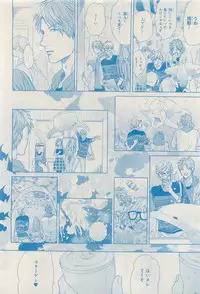 MAGAZINE BE×BOY 2015-04