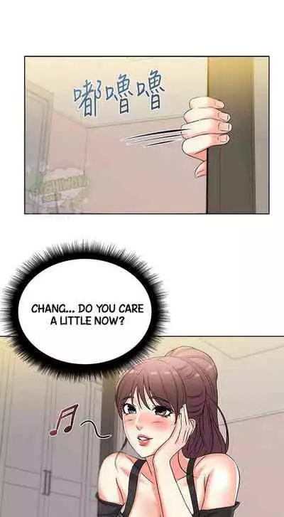 Eunhye's Supermarket Ch.20/?