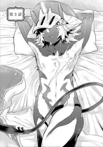 Maou-sama wa Yuusha no Ken de Midaretai