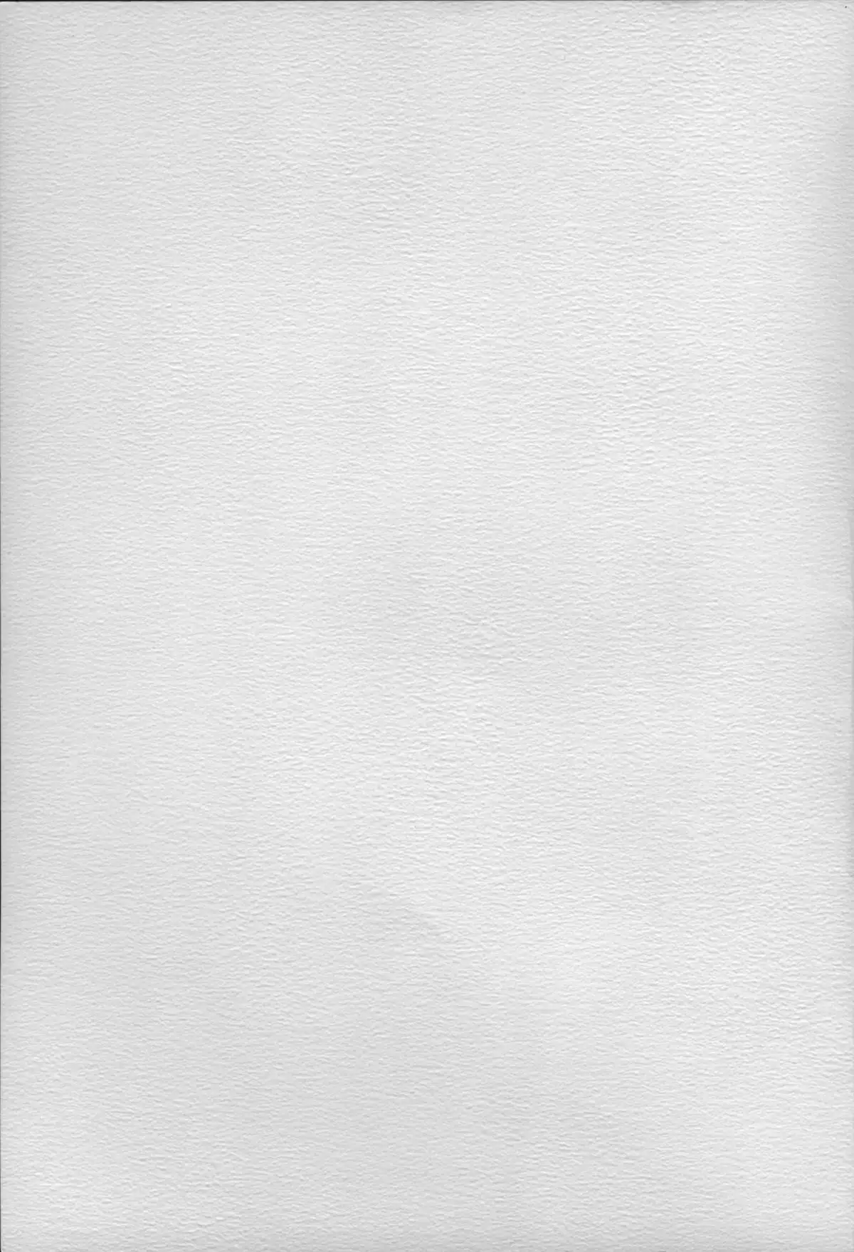 Miyuki-chan no Saimin Kyoushitsu