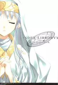 (C75) [Traumatize (Kagome)] INDEX LIBRORVM PROHIBITORVM. (Toaru Majutsu no Index)