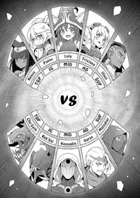 (FF28) [CreSpirit (Waero)] ININ Renmei 2 (League of Legends) [Chinese]