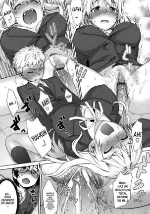 Un triangulo amoroso