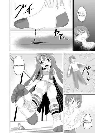 Crushed under socked foot