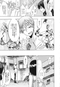 [ShindoL] Junai-Irregulars