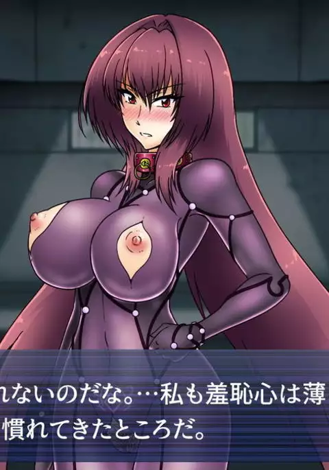 Choukyou Scathach