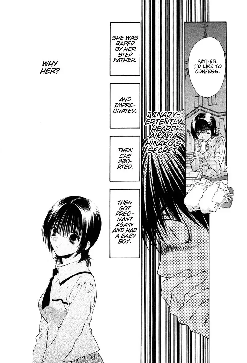 Bitter Virgin V1 - CH5