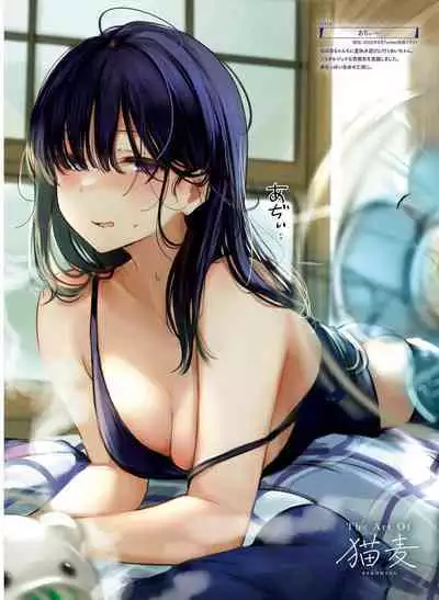 Dengeki Moeoh 2022-12