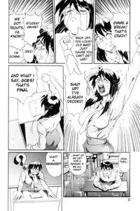 [NeWMeN] Secret Plot DEEP Ch. 1-2 [English] [ShadowRFox]