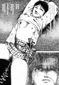 [Hayami Jun] Love Letter from Kanata