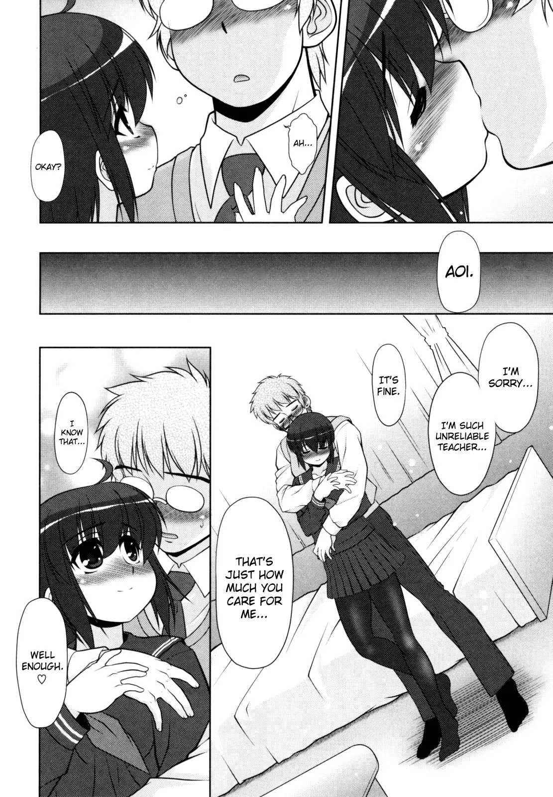 Aoi-chan Attack! Ch.2-5