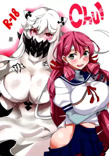 (C86) [BlueMage (Aoi Manabu)] Chu! (Kantai Collection -KanColle-)