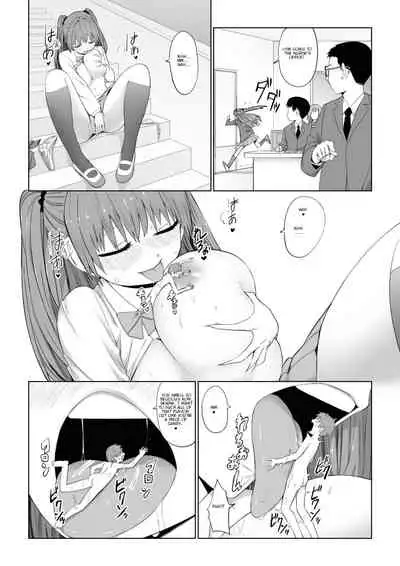 Microne Magazine Vol. 64