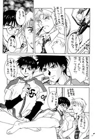 [Jiyuu Shuppan Kenkyuusho Mentaiko Kei] MENTAIKO COLLECTION KEES