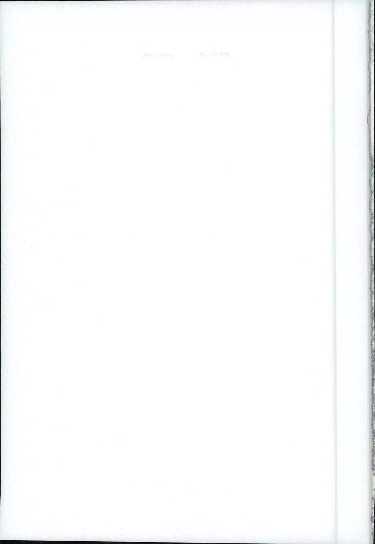 Rock 'n' Roll is not dead