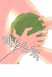 [Rozer] A World that I Rule | 我统治的世界 Ch.1-22 [Chinese]