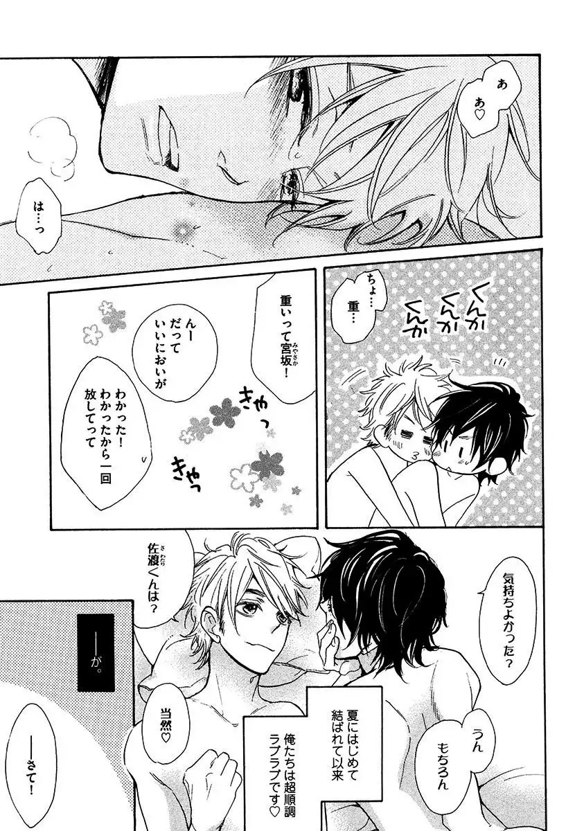 Kimi Note - Your Note