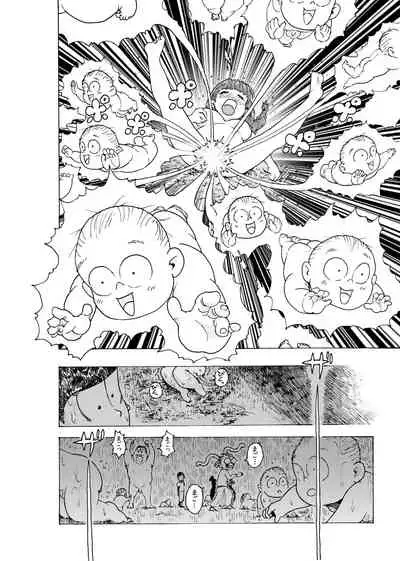 [Koshigerunasunibusu] WEB Sairoku [R18G] 'Reindeddo'