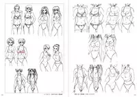 [Meto]復刻版 美少女Fighting Vol 9