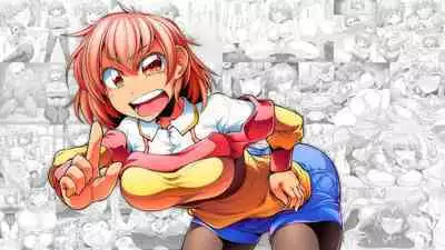 Jiiyou Tsuma AV Netorase Hen