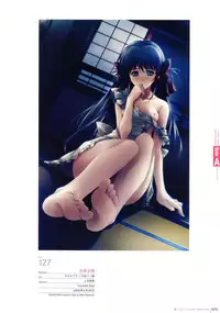 Naked Apron Visual Collection