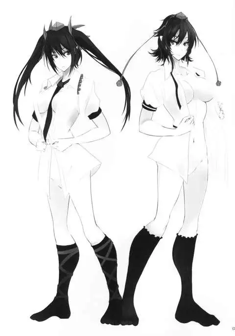 Natsu Tengu Moriawase