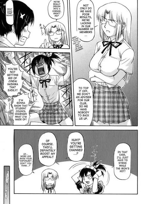 Turning Point4 - Made In Maid