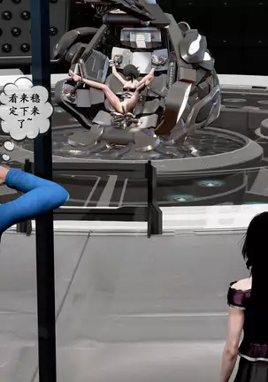 【PIXIV】 DDK00 弥生 第五章